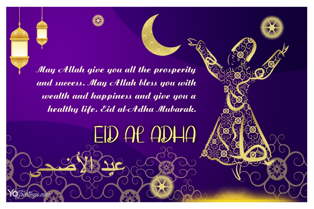 Eid mubarak wishes hd images free download