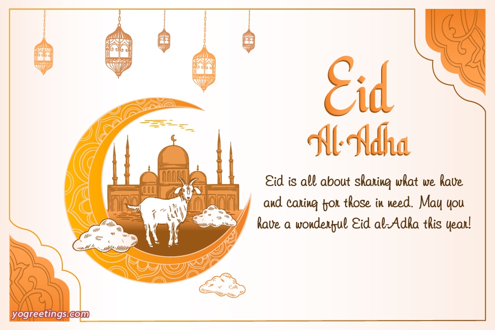 Eid Ul Adha Cards Images Celebrate With Beautiful Designs And Send Your Wishes Now