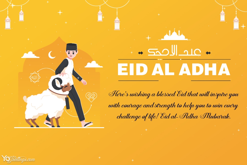 Happy Eid al-Adha Greeting Card Template