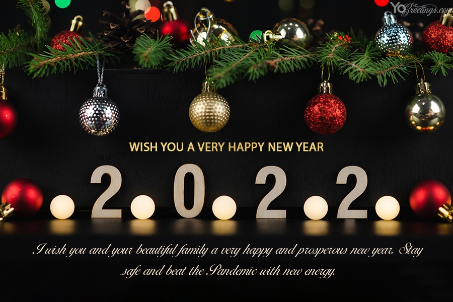 Merry Christmas And A Happy New Year 2022