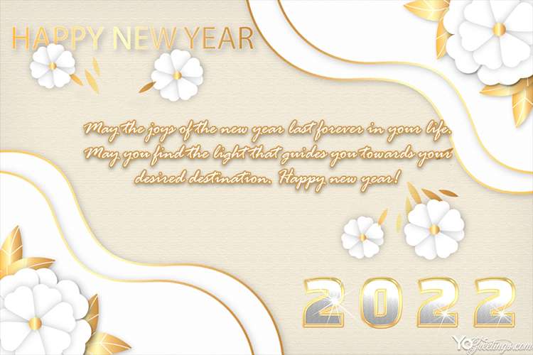 Make Your Own New Year 2022 Cards Online Free Download