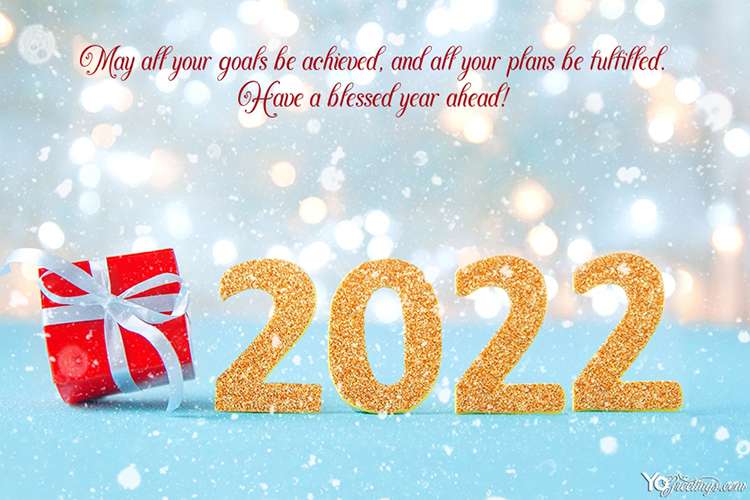 Glitter And Gold Number 2022 New Year Card Free Download