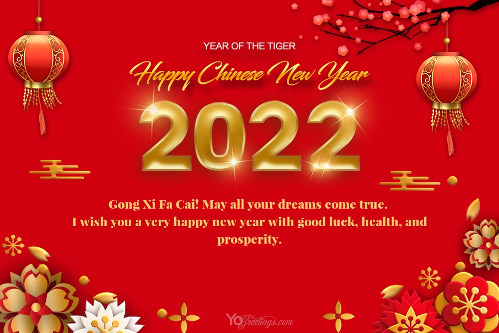 Chinese new year 2022 wish