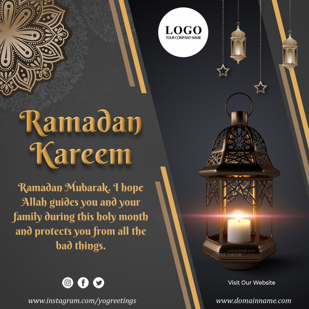 ramadan mubarak cards