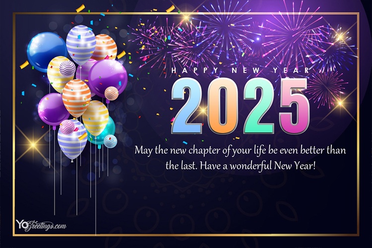 Balloons & Fireworks New Year 2025 Greeting Card Free Download