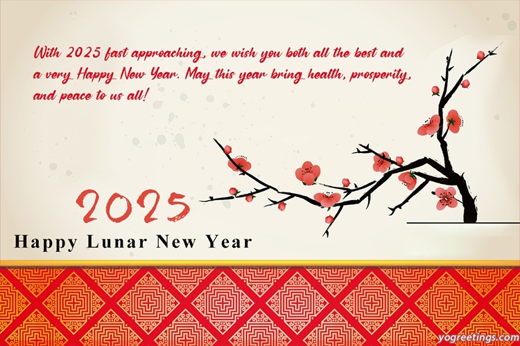 Chinese New Year 2025 Year Of The Snake 2025 Wishes Images