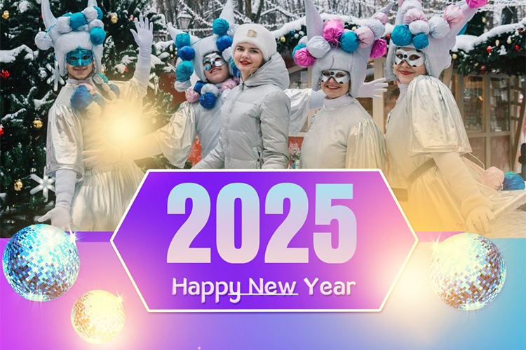 Create Colorful Happy New Year 2025 Greeting Cards With Photos And Wishes