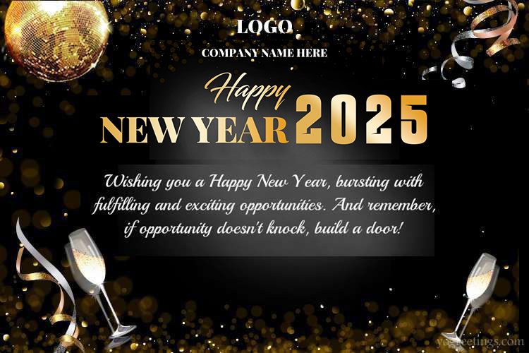 Customize Your Own Corporate 2025 New Year Greeting Card