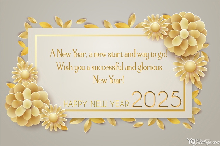 Golden Flower New Year 2025 Greeting Wishes Card