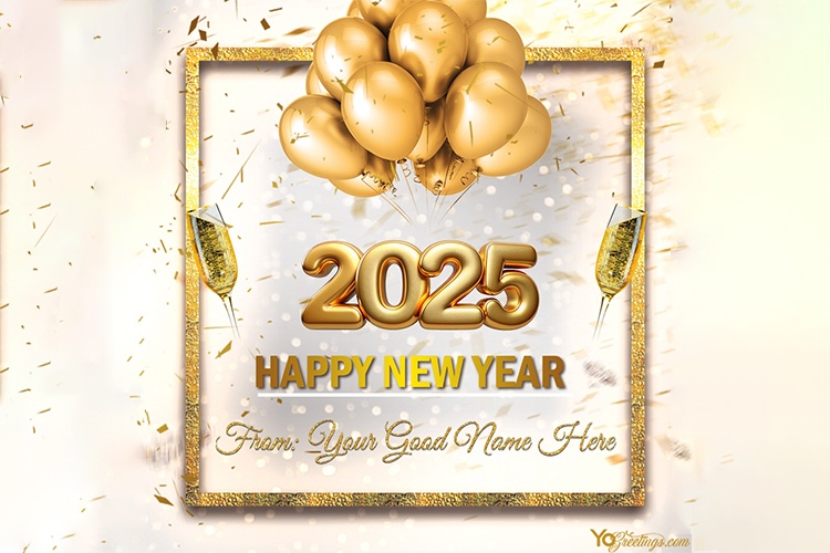 Golden New Year 2025 Greeting Card With Name Edit