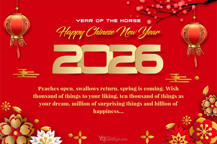 Chinese New Year 2026 Messages Download