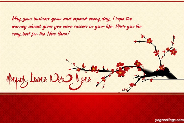 Chinese New Year 2026 Year Of The Horse 2026 Wishes Images