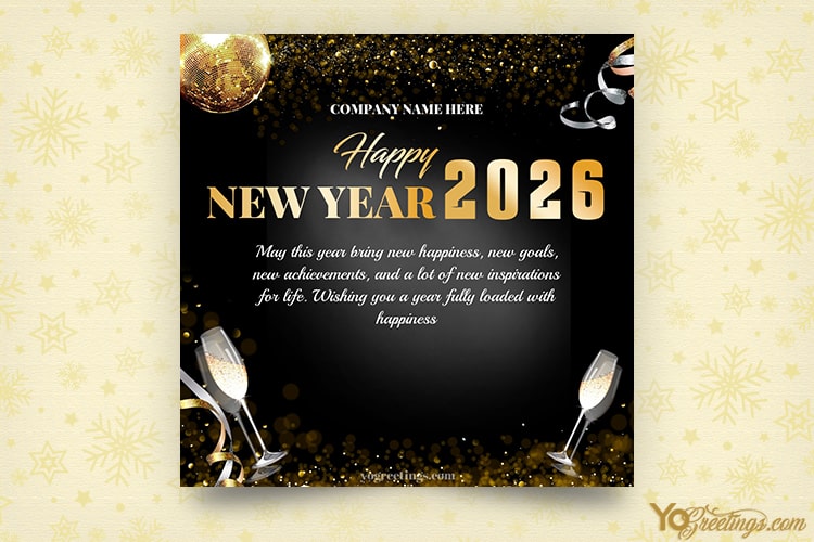 Customize Your Own Corporate 2026 New Year Greeting Card
