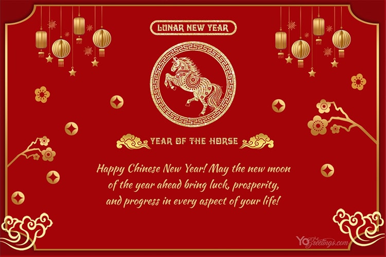 Year of the Horse 2026 Chinese New Year Greeting Cards